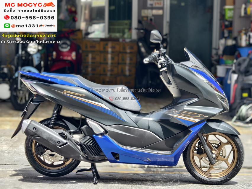 PCX 160 Midnight Race Edition 2023 วิ่ง8000โล รถบ้านมือเดียว กุญแจรีโมทบุคเซอวิสครบ No1078