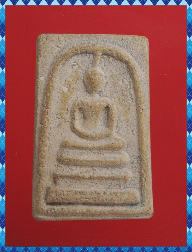 ก16.พระสมเด็จ พระเบญจภาคี พระเครื่อง