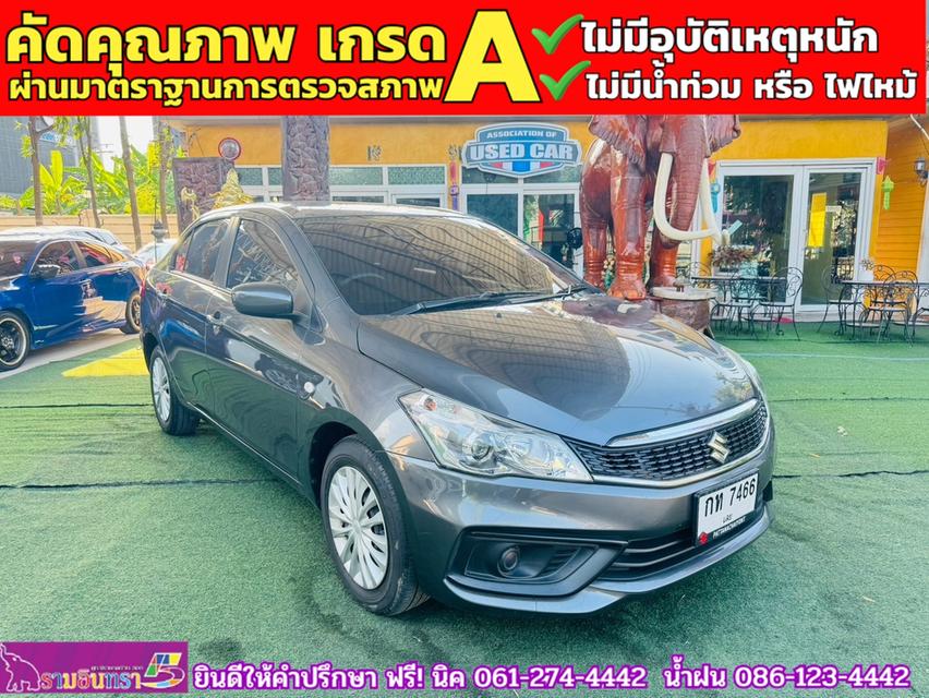 SUZUKI CIAZ 1.2 GL CVT ปี 2022 3