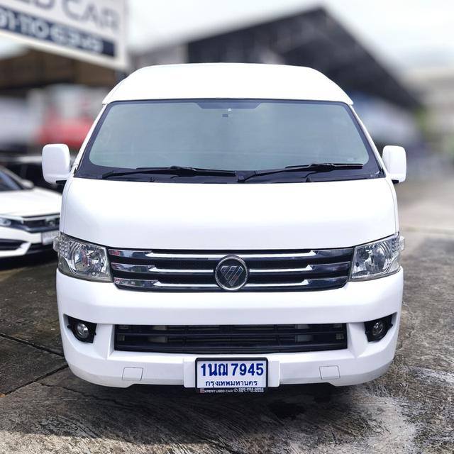 FOTON 2.8 Columbus MT DIESEL 2017 āļĢāļđāļāļĒāđāļāļĒāļāļĩāđ 1