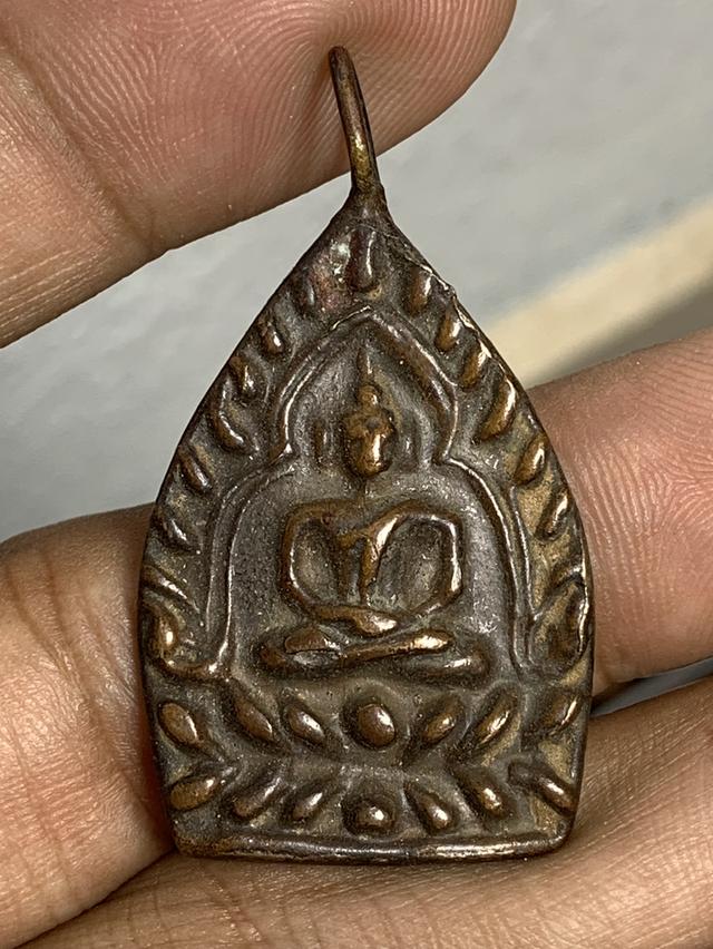 เหรียญเจ้าวัวหลวงปู่บุญ