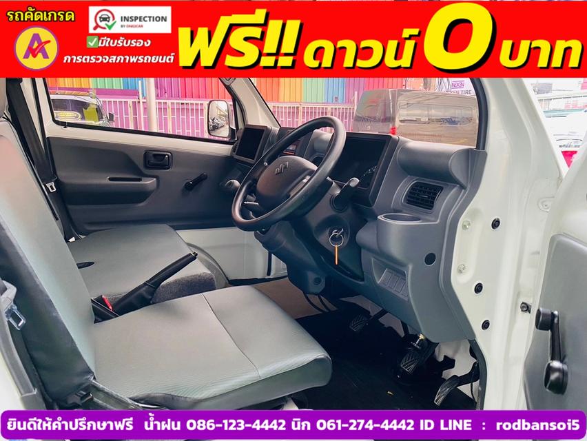 SUZUKI CARRY 1.5 ปี 2023 4