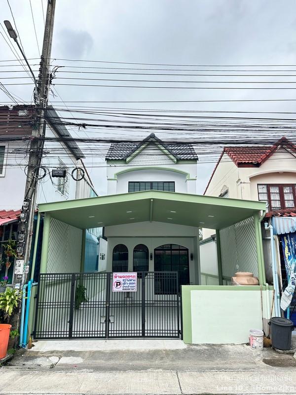 กิตติชัย 7 มิตรไมตรี 1