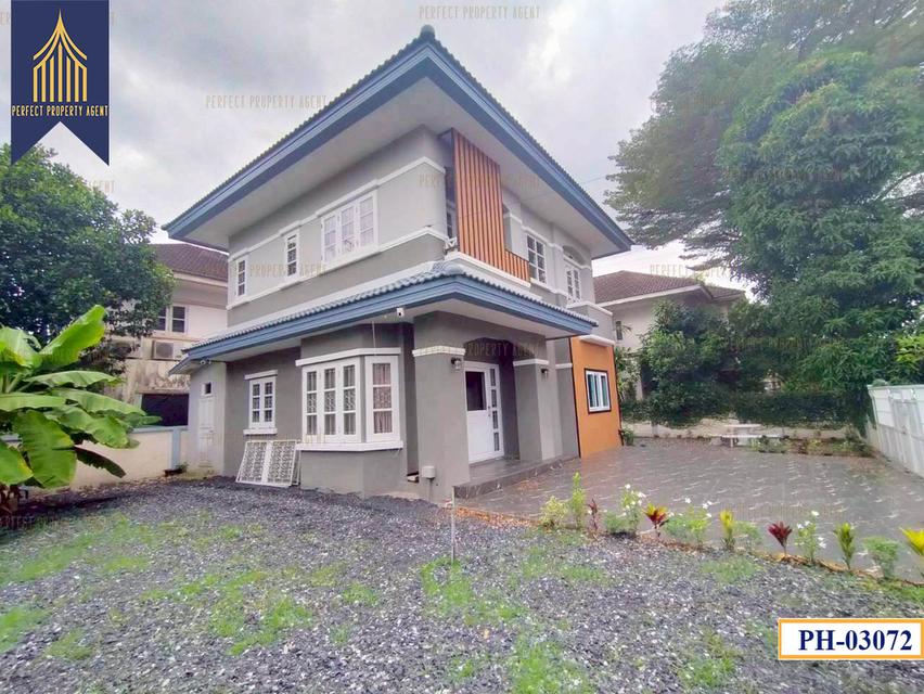 ขาย บ้านเดี่ยว ฟลอร่าวิลล์ พาร์ค ซิตี้ สุวินทวงศ์ หนองจอก กรุงเทพมหานคร 5