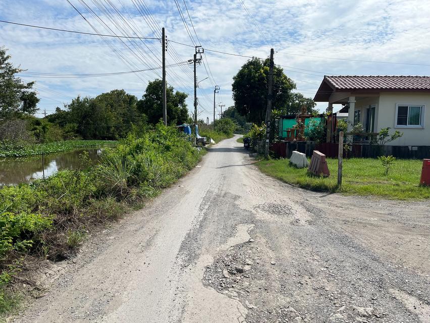 ที่ดินเล่าราคาถูกใกล้ กรุงเทพ 1