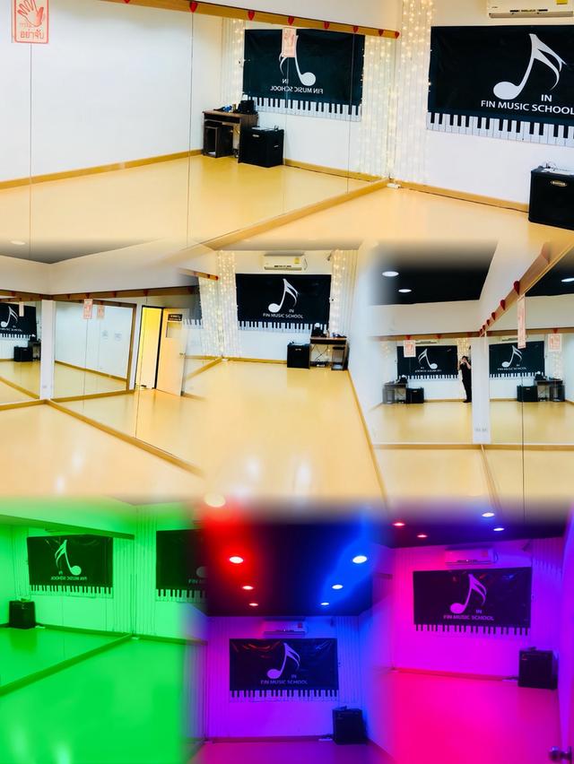 ห้องซ้อมเต้น ที่ Fin Music School 9