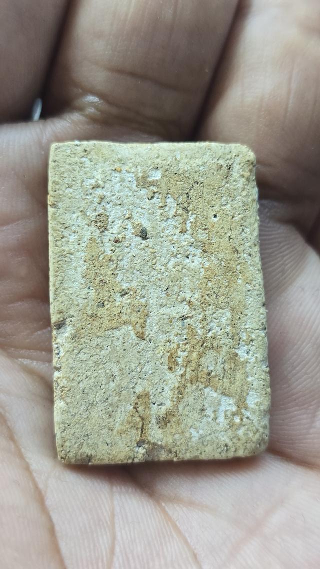 พระสมเด็จวัดเฉลิมำระเกียรติ พิมพ์5 ชั้น รูปที่ 8