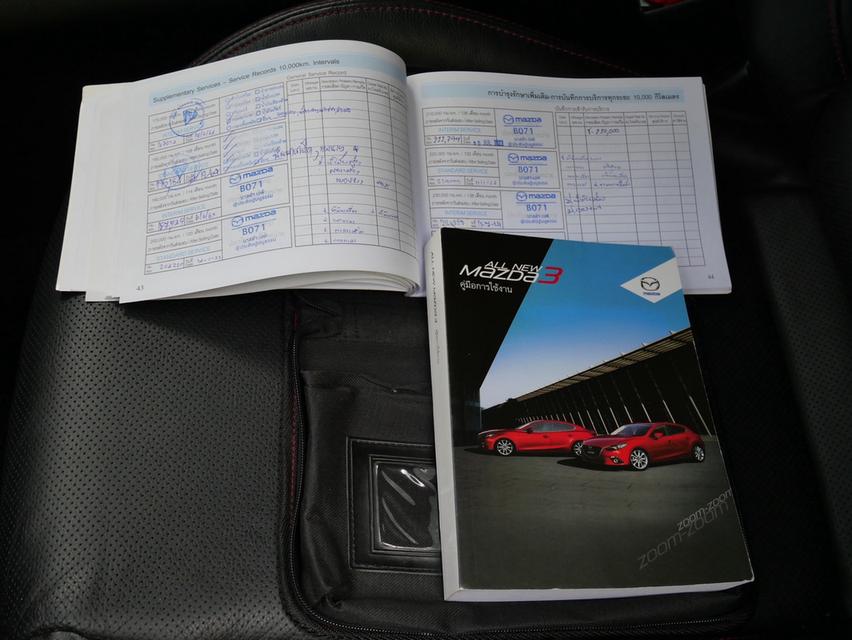 MAZDA 3 2.0S Spotsปี 2015 เข้าศูนย์ทุกระยะ อุปกรณ์ครบ บุ๊คเซอร์วิส กุญแจ2ดอก  16