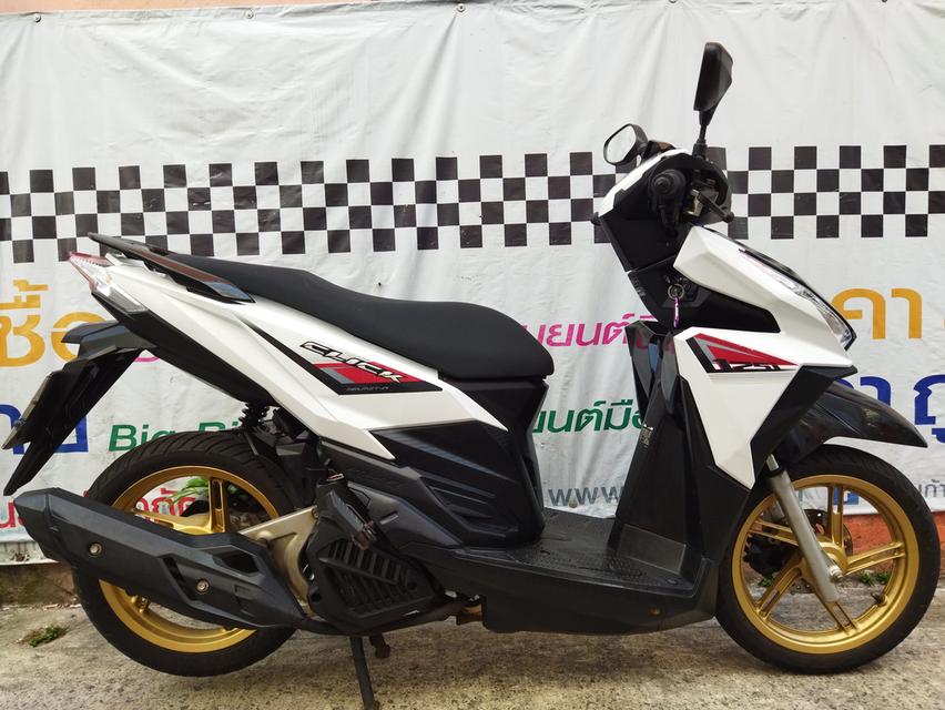 ขาย/แลก/เทิร์น Click125i Led ล้อแม็ก คอมบายเบรค รถบ้านมือเดียว รถไม่เคยล้มไม่เคยชนหนัก ศูนย์ดี