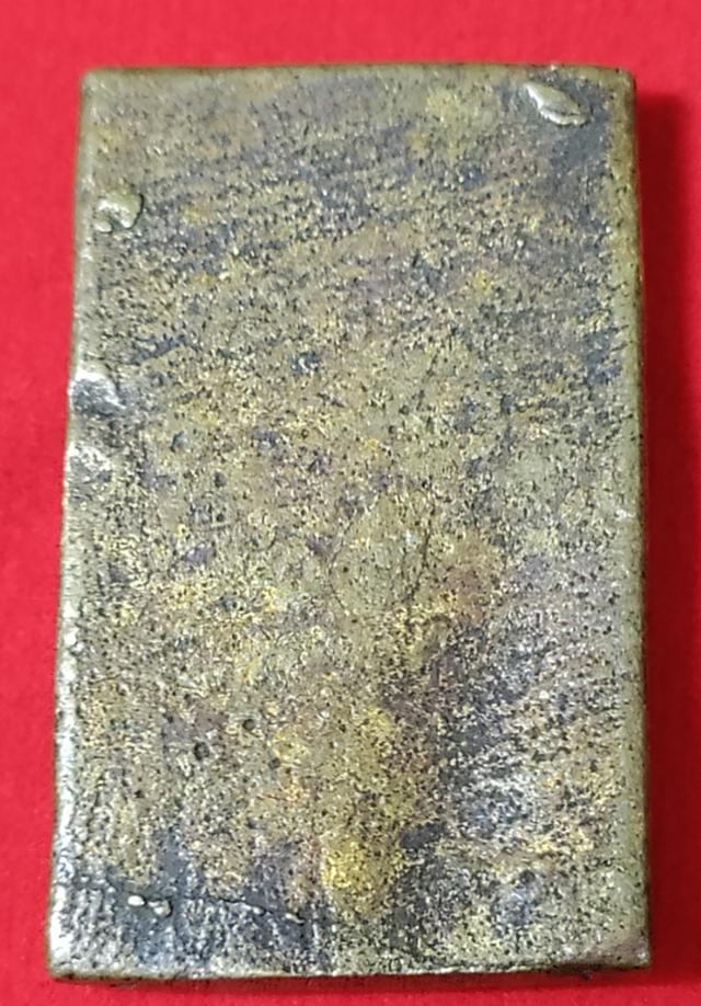 เหรียญหล่อพระเจ้าห้าพระองค์หลวงพ่อเงินวัดบางคลาน รูปที่ 2