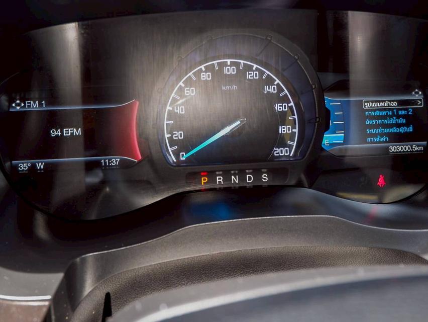 FORD RANGER Double cab Wildtrak 2.0L Bi-Turbo 4x2 10AT สีเทา ปี 2020 18