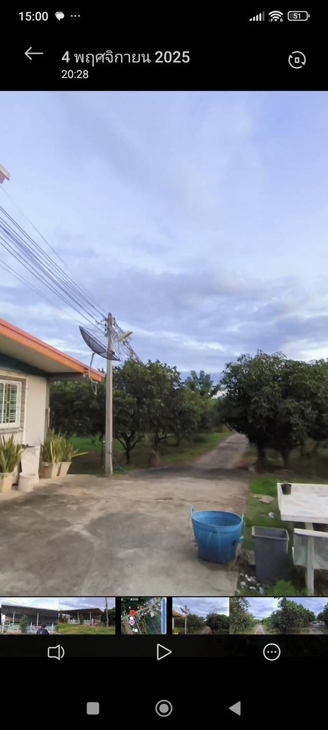 โรงงานพร้อมสวนที่ดินส้มโอ 5