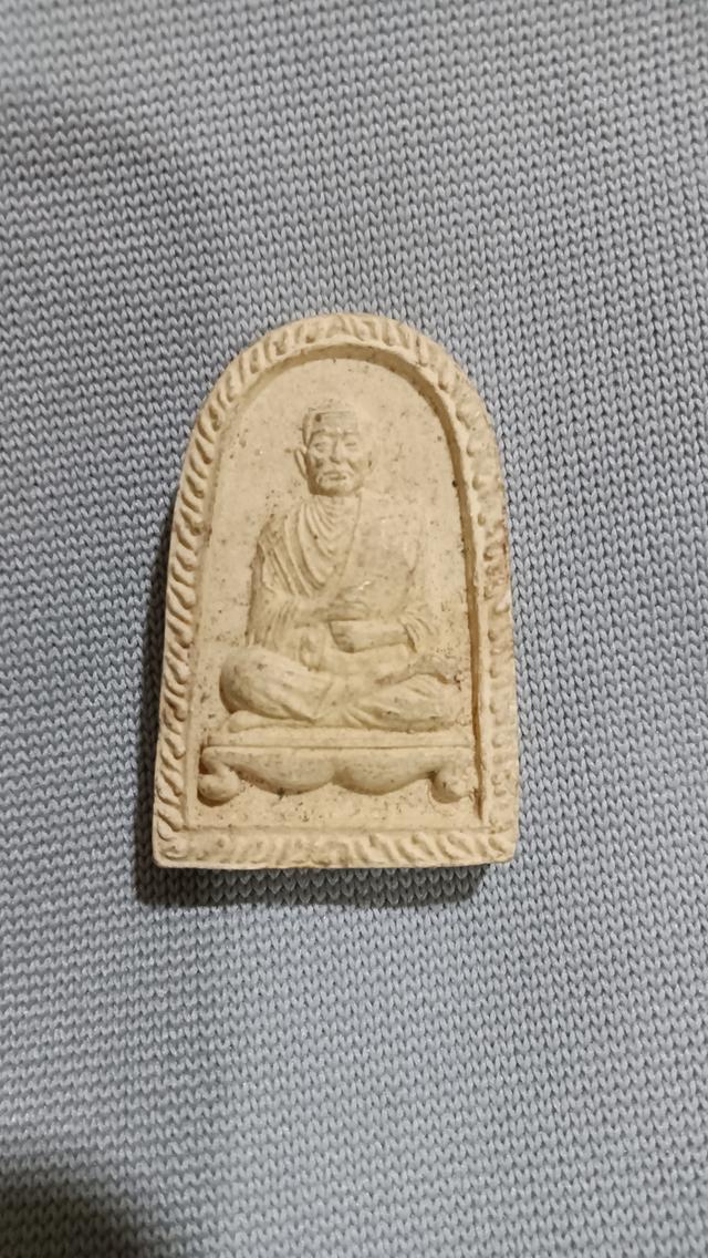 พระผงสมเด็จโตฯ หลังหลวงปู่ทวด รูปที่ 2