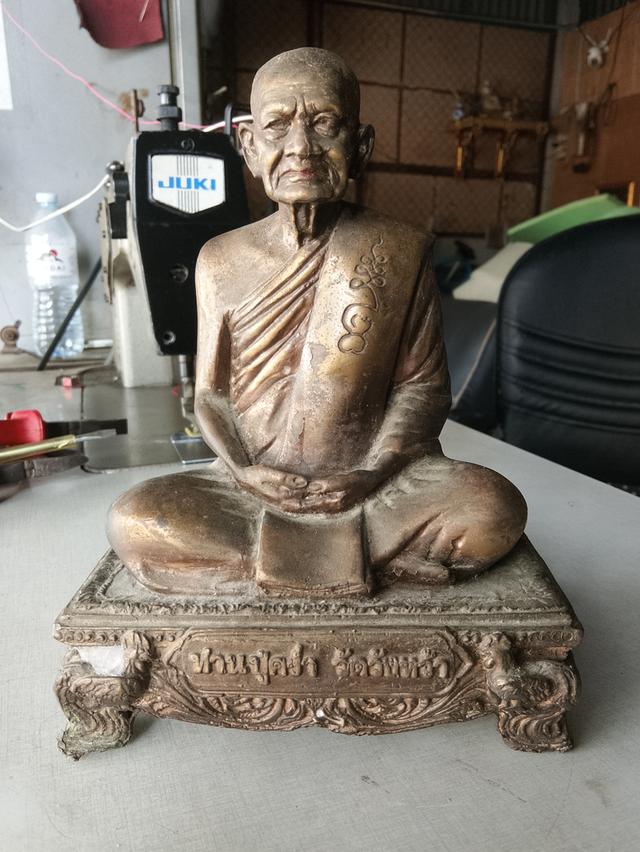 พระบูชา  หลวงปู่คร่ำวัดวังหว้า