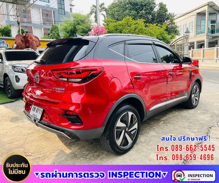 🚙 2025 MG VS HEV 1.5 X Hybrid 💎 รุ่นท็อป | Sunroof | i-SMART ⚙️ เกียร์ออโต้ | เครื่องยนต์ Hybrid ⏱️ ไมล์แท้เพียง 18,xxx กม. รูปที่ 6