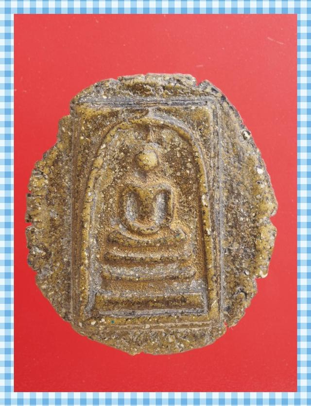 s87.พระสมเด็จ พระเครื่อง 2