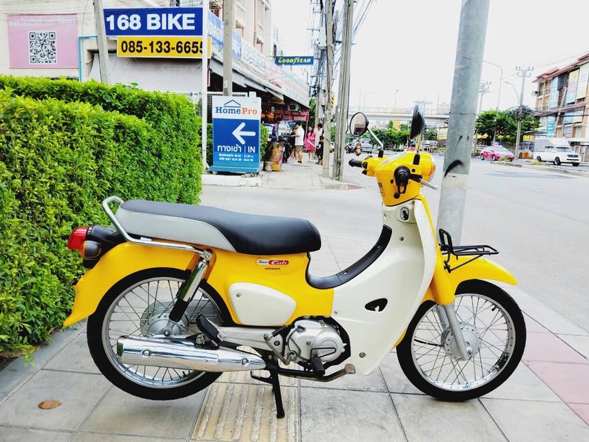 Honda Supercub ปี2022  สภาพเกรดA 7620 km เอกสารพร้อมโอน 2
