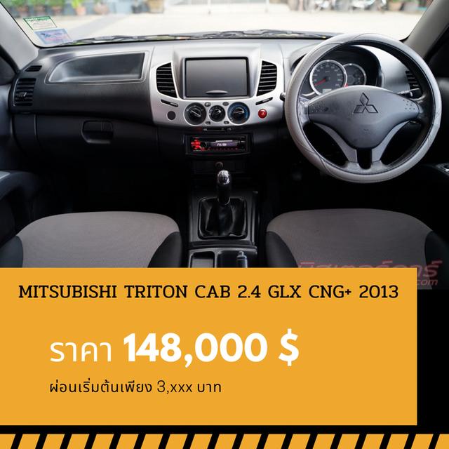🚩MITSUBISHI TRITON CAB 2.4 GLX ปี 2013 3