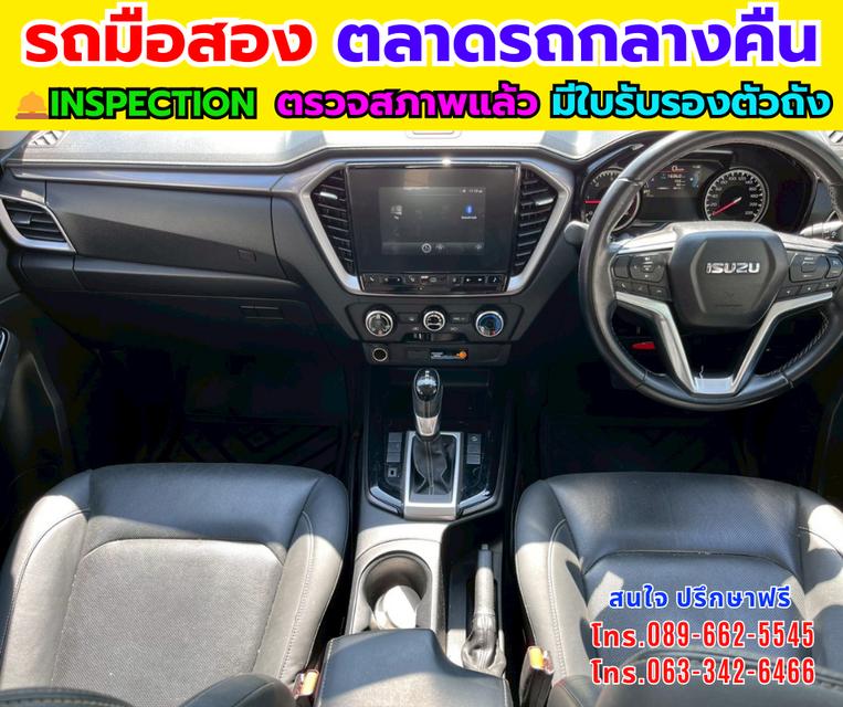 🚙ขาย Isuzu D-MAX 1.9 Cab-4 Hi-Lander Z ปี 2021 🚛เกียร์ออโต้ 🛻ไมล์แท้ 11x,xxx กม. รูปที่ 7