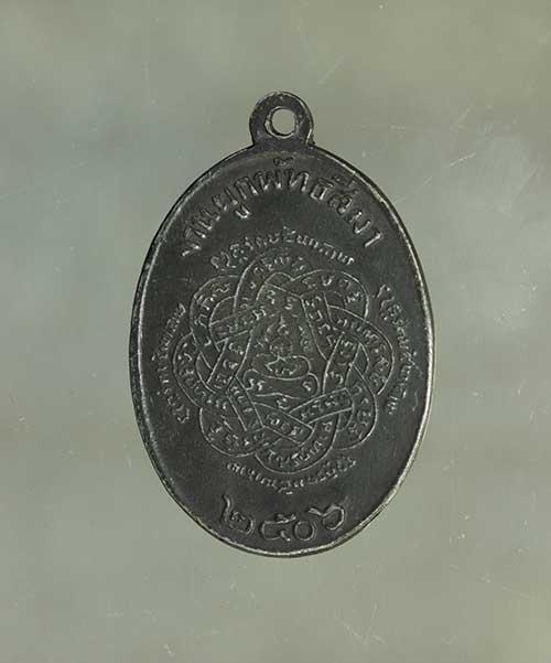 เหรียญ หลวงพ่อสุด รุ่นแรก  เนื้อเงิน  ค่ะ j2133 2