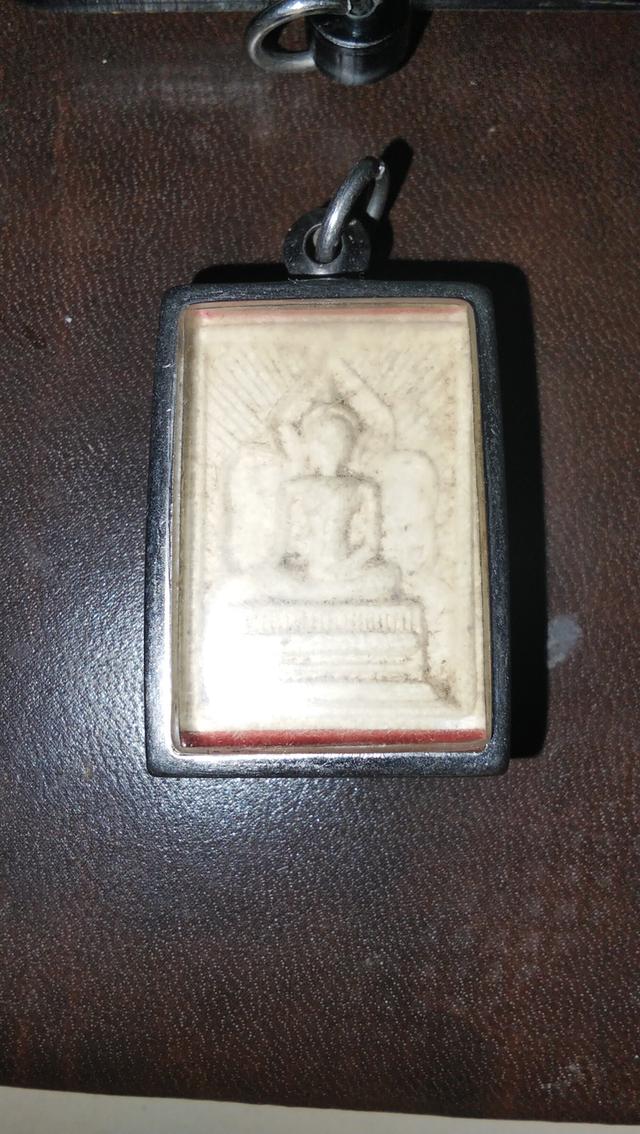 พระเครื่องหลวงพ่อกวย