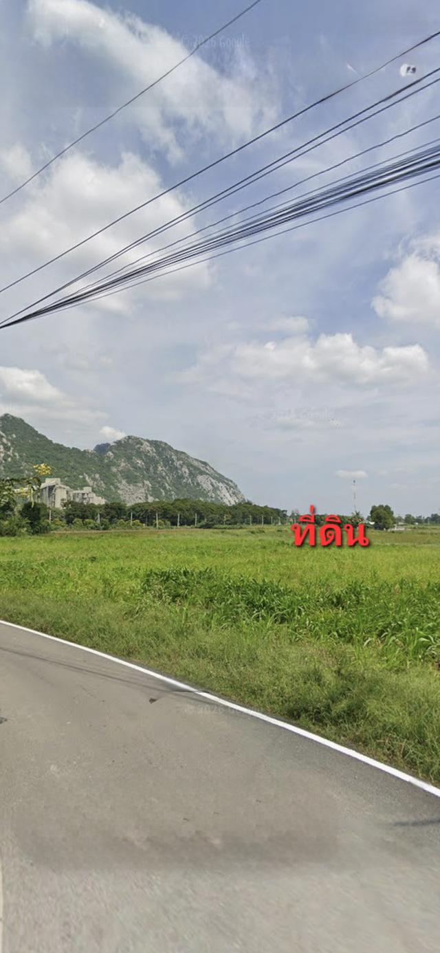 ขายไร่ละ 5.5 แสนขายที่ดิน57 ไร่ สระบุรี 3