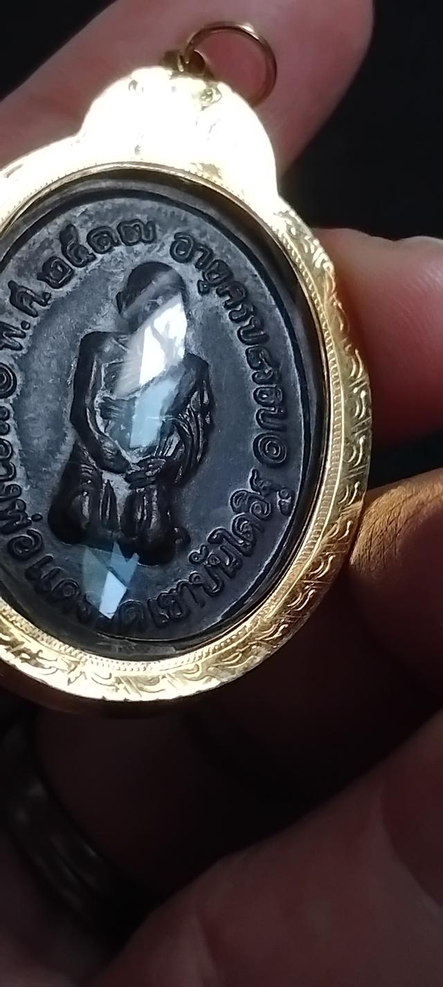 พระบ้านเก็บเก่า หลวงพ่อแดงสามชายเหลี่ยมทอง 8