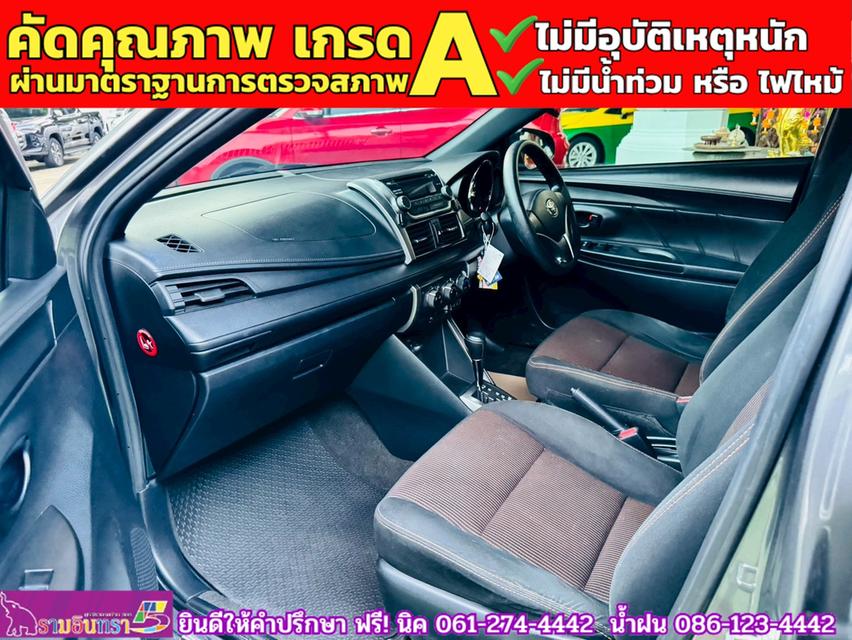TOYOTA YARIS 1.2 E CVT ปี 2014 8