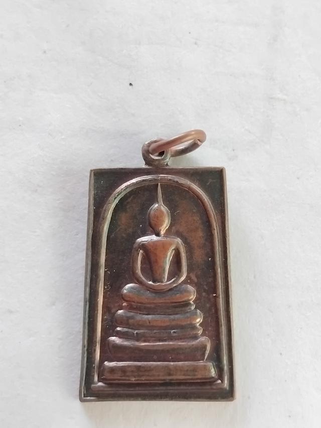 พระสมเด็จ ชินบัญชร วัดระฆัง