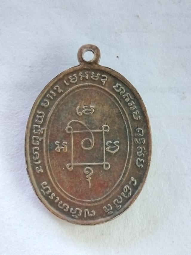 หลวงพ่อแดง วัดเขาบรรไดอิฐ รูปที่ 2