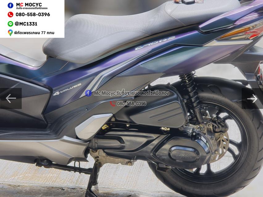 Gpx Drone 2023 4v รุ่นkeyless ไมล์10000โล รถบ้านสีสวยเครื่องดี เล่มเขียวชุดโอนครบ No1525 รูปที่ 14