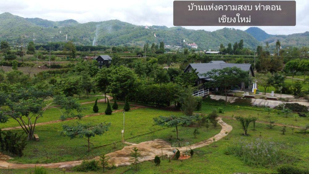 ขายที่ดินพร้อมบ้านพักตากอากาศ วิวเขาล้อมรอบ เงียบสงบ ตรงข้ามวัดท่าตอน จ.เชียงใหม่  11