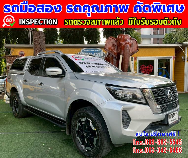 👑ปี2021 Nissan NP 300 Navara 2.3  ⭐DOUBLE CAB VL Double Cab 4WD. ✨เกียร์อัตโนมัติ 4x4 🌙เครื่องดีเซล 3