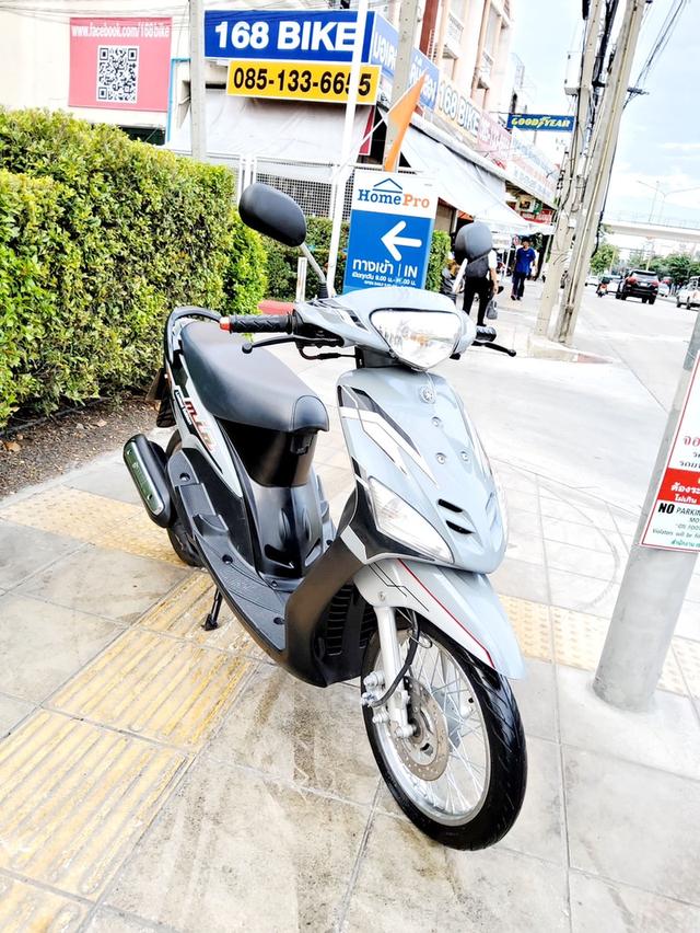  Yamaha Mio115 ปี2007 สภาพเกรดA 21701 km เอกสารพร้อมโอน