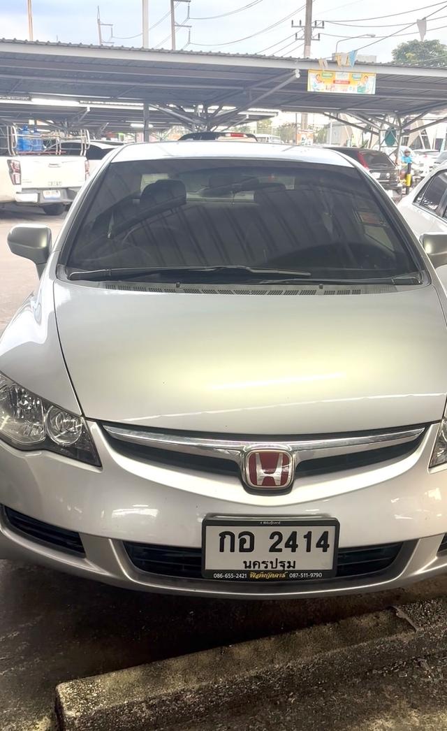 honda civic 2008 (1800 cc)