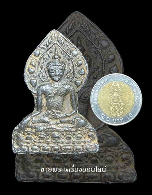 พระเชียงแสนปรกโพธิ์ใหญ่สนิมแดง เชียงแสน จ.เชียงราย 5