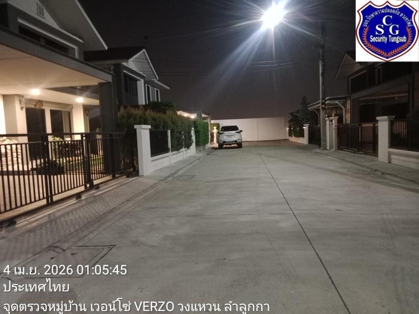 ขายที่ดินจัดสรรแปลงเซอร์ไพร์ส 100 ตารางวาน้ำ ไฟ ถนนใกล้ถ.ใหญ่พหลและสายไหมซอย 6ครบพหลโยธิน 54/1แยก 8-4-3 ซ.ตาลเดี่ยวแปลงนี้ 100 วาสวยตรงข้ามบ้านใหม่ 14