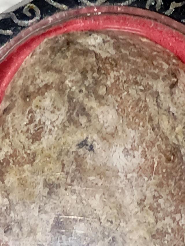 พระกรุนาดูนพิมพ์ปางนาคปรกกลาง 3 ชั้น ฐานใหญ่ องค์ที่ 3 รูปที่ 10