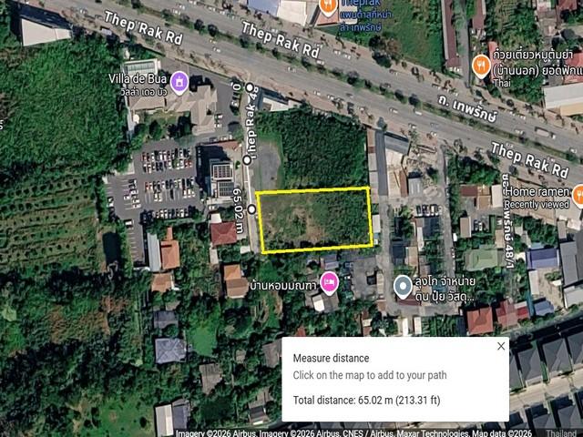 ขายที่ดินถมแล้ว 550 ตรว.ถนนเทพรักษ์ 48 ย่านวัชรพล สะพานใหม่ ใกล้ถนนใหญ่ ใกล้จุดขึ้นลงทางด่วน ใกล้ BTS สายหยุด 3