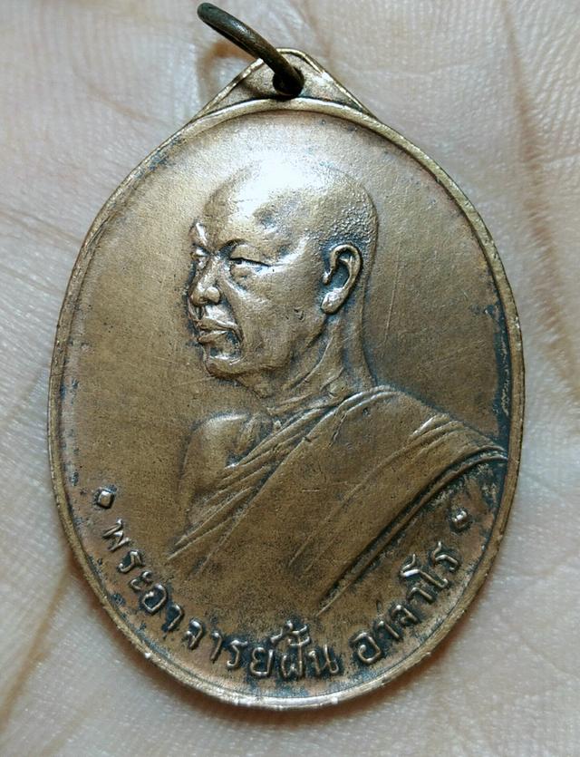 ให้เช่าค่ะ พระเก่าๆ ที่ ปู่ ย่า ตา ยาย เคยให้ใว้