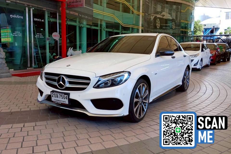 Mercedes-Benz C350e W205 Plug-in Hybrid AT ปี 2017 