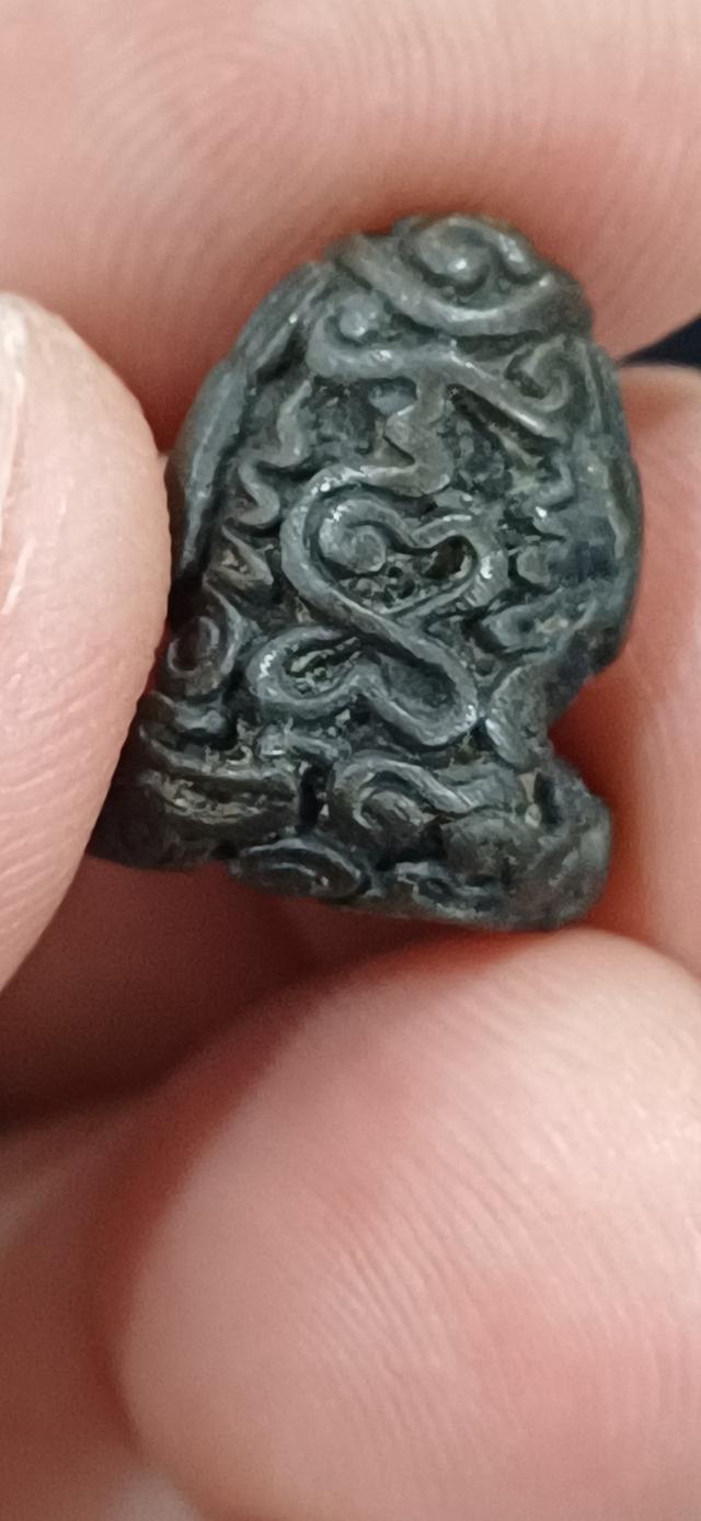 พระปิดตารุ่นแรกยันต์ยุ่งมหาลาโภ หลวงปู่สิม พุทธาจาโร วัดถ้ำผาปล่อง จังหวัดเชียงใหม่ จัดสร้างปีพ.ศ 2517 เนื้อนวะโลหะ รูปที่ 5