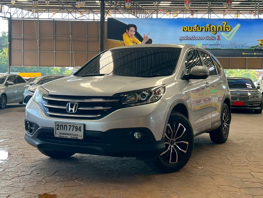 Honda CR-V E 2.0  ปี2013