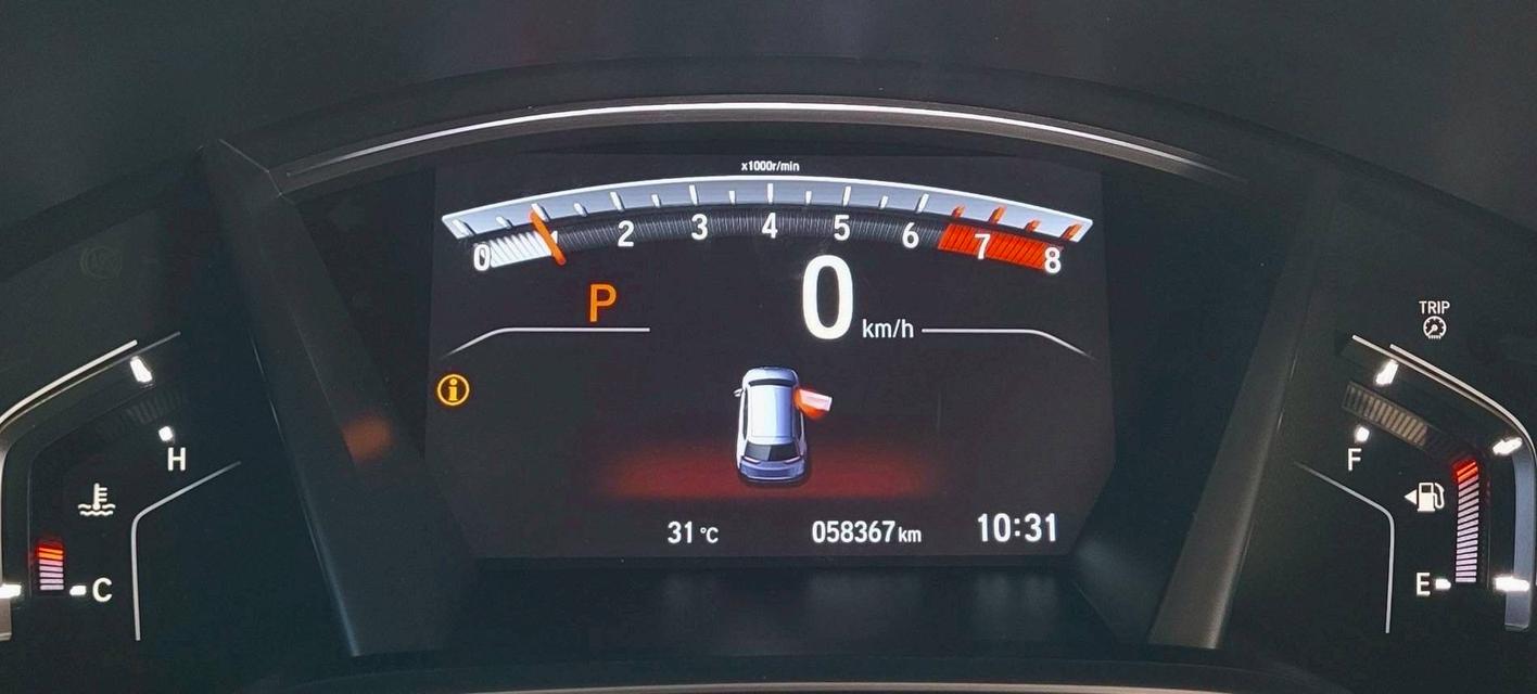 Honda CRV 2.4ES 4WD Top2020 17