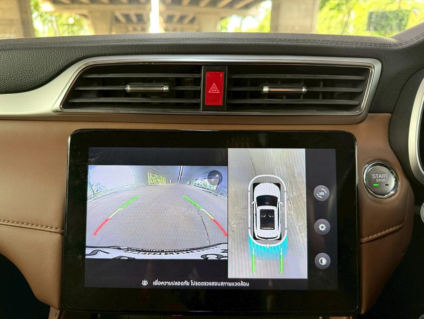 ขายด่วน! MG ZS 1.5 X+ Sunroof AT ปี 2021 รถสวยมือเดียว สภาพดี พร้อมขับทันที! 13