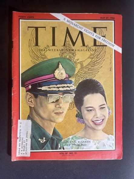 ภาพหน้าปกรัชการลที่ 9 นิตยสาร TIME