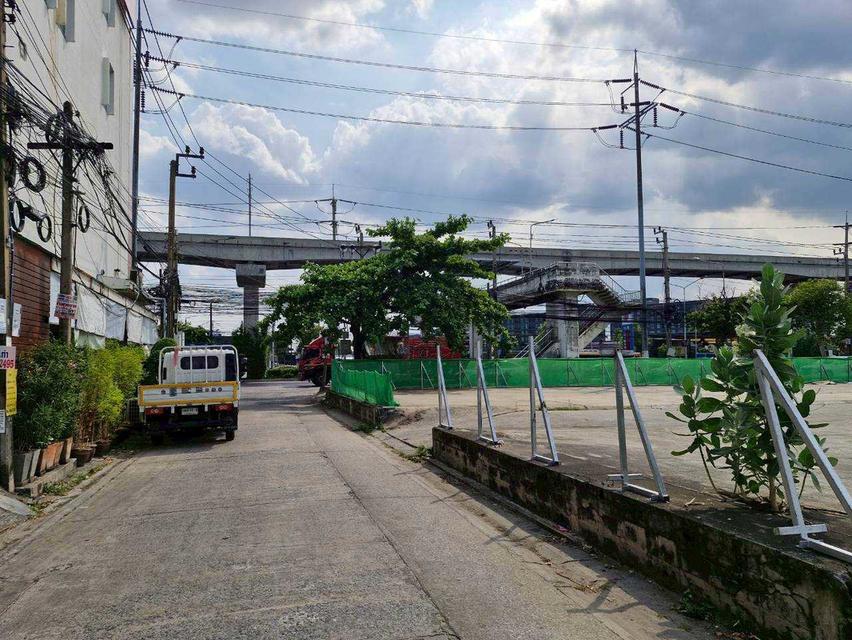 ที่ดินเปล่า  รามอินทรา ใกล้รถไฟฟ้า นัดชมแปลงที่ดิน 085-318-6868​คุณวา 15