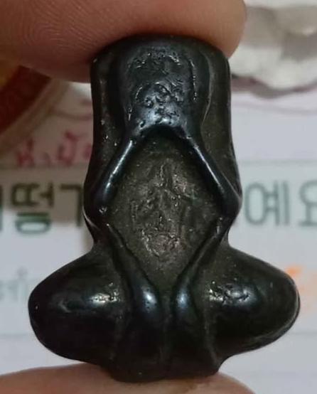 พระปิดตาวัดห้วยจระเข้ คงกระพันแคล้วคลาด