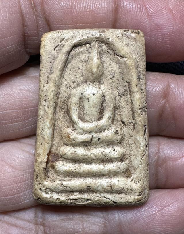 พระสมเด็จพระอาจารย์สุพจน์ วัดสุทัศน์ พิธีอินโดจีน ปี 2485