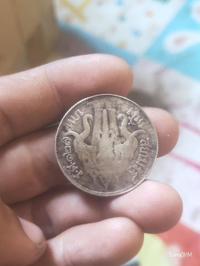 เหรียญหนวด ช้างสามเศียร รูปที่ 2